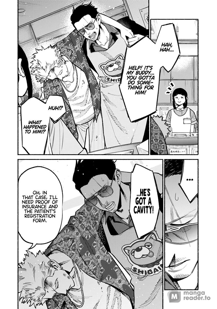 The Way of the Househusband, Chapter 52 image 10